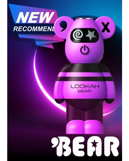 Lookah BEAR 510 Vape Battery - Purple
